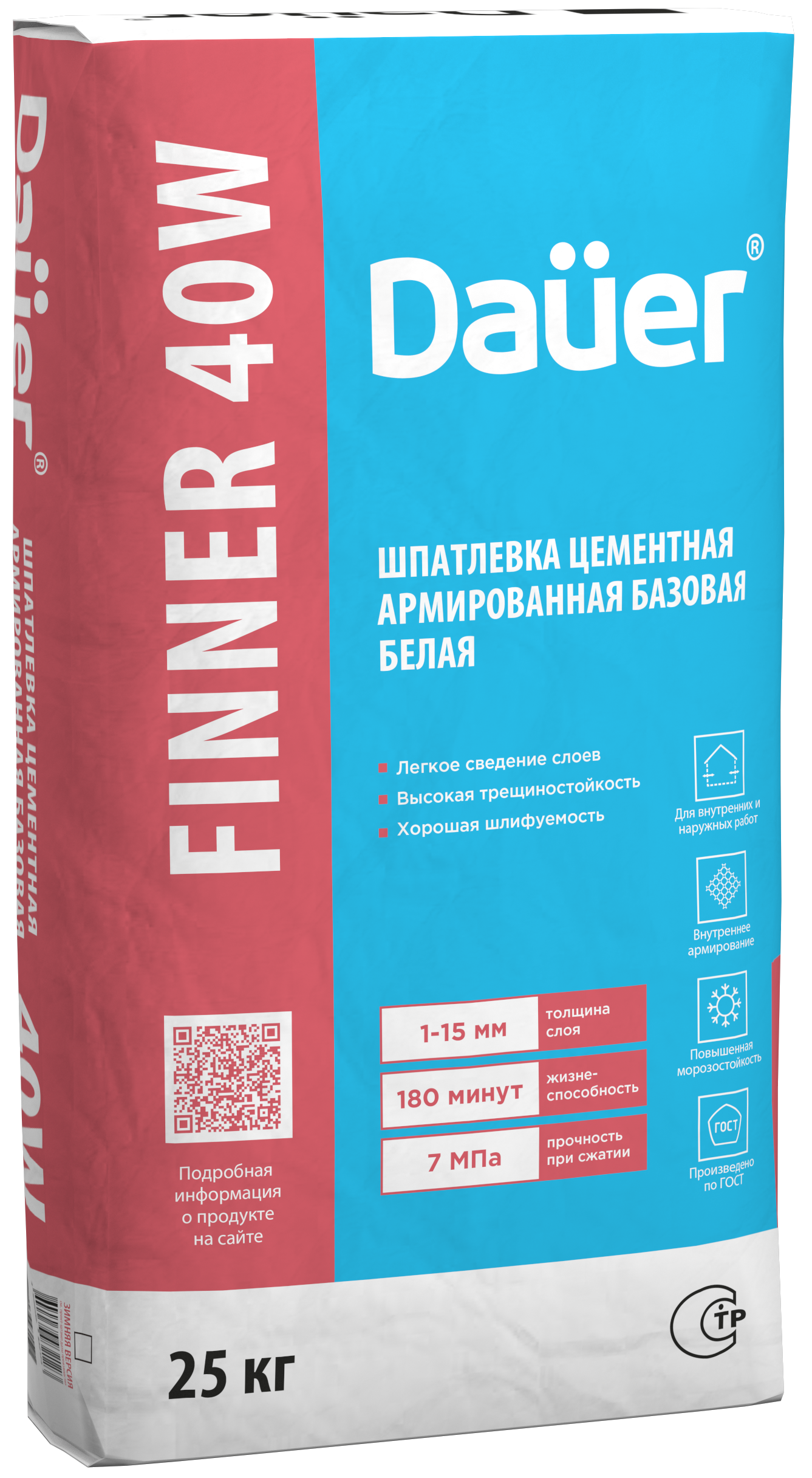 картинка Dauer FINNER® 40W  Шпатлевка цементная армированная базовая белая 25 кг компании Таргет